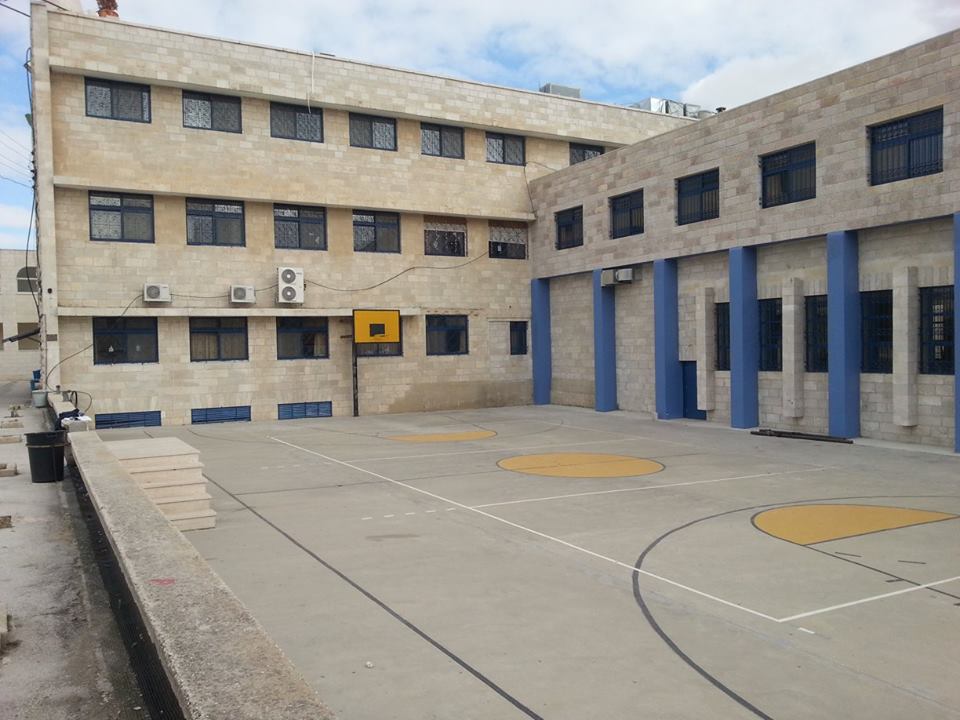 Greek Catholic Patriarchate School – Beit Sahour 